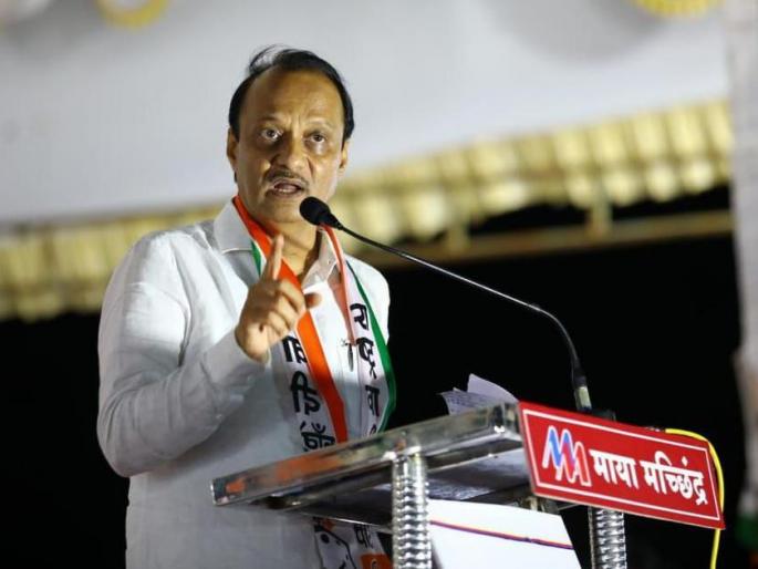 I would be happy if Modi gets emotional then, said Ajit Pawar on rajya sabha | ... तेव्हा मोदी भावूक झाल्यास आनंद होईल, अजित पवारांचा पंतप्रधानांना टोला