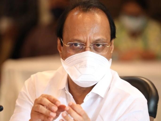 Cashew growers will get relief, low interest rate loans by ajit pawar | काजू उत्पादक शेतकऱ्यांना दिलासा, अल्प व्याजदरात मिळणार कर्ज Cashew growers will get relief, low interest rate loans by ajit pawar | काजू उत्पादक शेतकऱ्यांना दिलासा, अल्प व्याजदरात मिळणार कर्ज