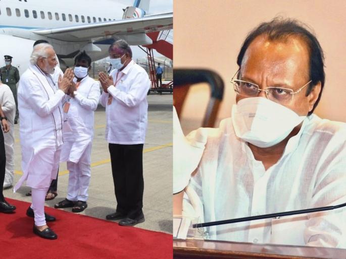 I myself was on the stage, Chandrakant Patil told me exactly what happened in dehu with ajit pawar and narendra modi | मी स्वत: व्यासपीठावर होतो, चंद्रकांत पाटलांनी सांगितलं नेमकं काय घडलं I myself was on the stage, Chandrakant Patil told me exactly what happened in dehu with ajit pawar and narendra modi | मी स्वत: व्यासपीठावर होतो, चंद्रकांत पाटलांनी सांगितलं नेमकं काय घडलं