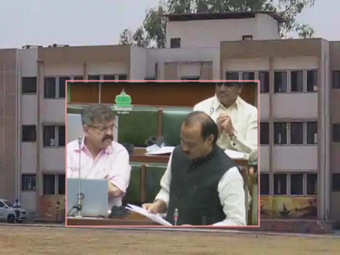 60% colleges in state without NAAC assessment; Fear predicted by Ajit Pawar | राज्यातील 60 % महाविद्यालये नॅक मूल्यांकनाविना; अजित पवारांनी वर्तवली भीती 60% colleges in state without NAAC assessment; Fear predicted by Ajit Pawar | राज्यातील 60 % महाविद्यालये नॅक मूल्यांकनाविना; अजित पवारांनी वर्तवली भीती