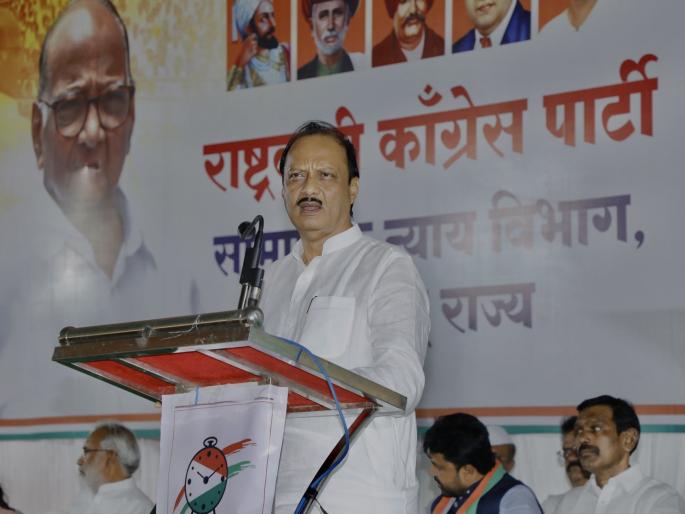 Prepare for elections, Ajit Pawar's valuable advice to workers of ncp for election | निवडणुकांसाठी तयारीला लागा, अजित पवारांचा कार्यकर्त्यांना मोलाचा सल्ला Prepare for elections, Ajit Pawar's valuable advice to workers of ncp for election | निवडणुकांसाठी तयारीला लागा, अजित पवारांचा कार्यकर्त्यांना मोलाचा सल्ला
