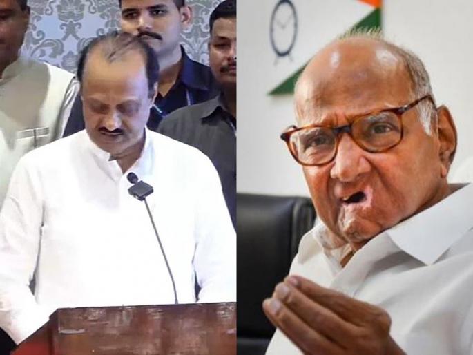 Sharad Pawar does not support swearing-in, clear from NCP; Press conference shortly | अजित पवारांच्या शपथविधीला शरद पवारांचा पाठिंबा नाही ; थोड्याच वेळात पत्रकार परिषद Sharad Pawar does not support swearing-in, clear from NCP; Press conference shortly | अजित पवारांच्या शपथविधीला शरद पवारांचा पाठिंबा नाही ; थोड्याच वेळात पत्रकार परिषद