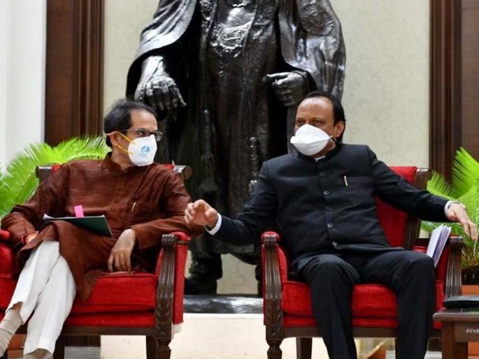 Entry of Prakash Ambedkar in Mahavikas Aghadi? Ajit Pawar spoke clearly of shivsena uddhav thackeray | प्रकाश आंबेडकरांना महाविकास आघाडीत एंट्री? अजित पवार स्पष्टच बोलले Entry of Prakash Ambedkar in Mahavikas Aghadi? Ajit Pawar spoke clearly of shivsena uddhav thackeray | प्रकाश आंबेडकरांना महाविकास आघाडीत एंट्री? अजित पवार स्पष्टच बोलले