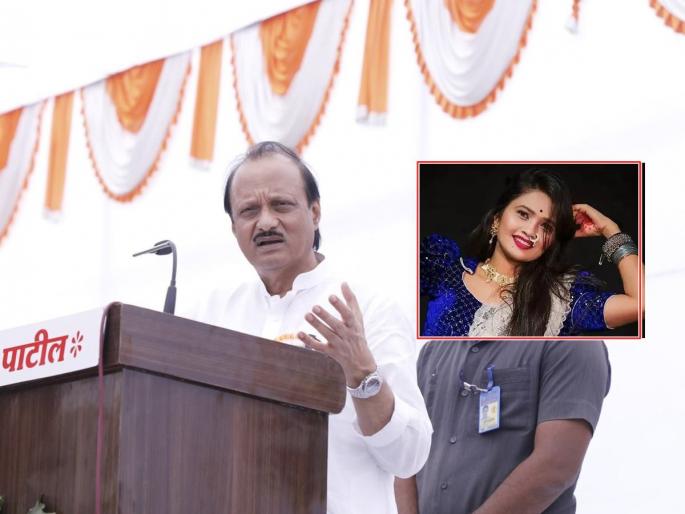 ... while the issue of planting in the budget session, Ajit Pawar was very angry on gautami Patil | ...तर लावणीचा विषय अर्थसंकल्पीय अधिवेशानात, अजित पवार चांगलंच संतापले ... while the issue of planting in the budget session, Ajit Pawar was very angry on gautami Patil | ...तर लावणीचा विषय अर्थसंकल्पीय अधिवेशानात, अजित पवार चांगलंच संतापले