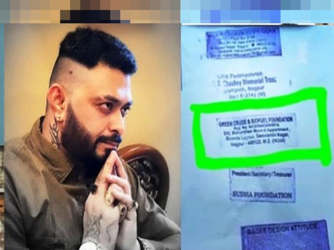 Mahathug Ajit Parse's hat to the food vendor too nagpur, but unsuccessful | महाठग अजित पारसेची खाद्य विक्रेत्यालाही टोपी, पण ताटात पडली माशी Mahathug Ajit Parse's hat to the food vendor too nagpur, but unsuccessful | महाठग अजित पारसेची खाद्य विक्रेत्यालाही टोपी, पण ताटात पडली माशी