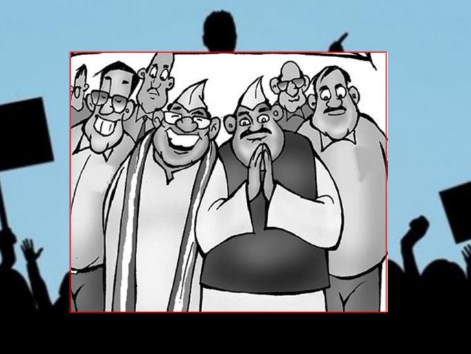 Do anything, but maintain our political importance, deader of maharashtra | काहीही करा, पण आमचं राजकीय महत्त्व कायम ठेवा..! Do anything, but maintain our political importance, deader of maharashtra | काहीही करा, पण आमचं राजकीय महत्त्व कायम ठेवा..!