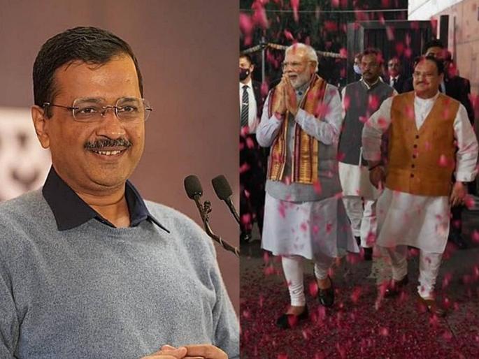 Narendra Modi: Congratulations to 'Aap' on Punjab's victory, important assurance given by PM Modi | Narendra Modi: पंजाबच्या विजयाबद्दल 'आप'लं अभिनंदन, PM मोदींनी दिलं महत्त्वाचं आश्वासन Narendra Modi: Congratulations to 'Aap' on Punjab's victory, important assurance given by PM Modi | Narendra Modi: पंजाबच्या विजयाबद्दल 'आप'लं अभिनंदन, PM मोदींनी दिलं महत्त्वाचं आश्वासन