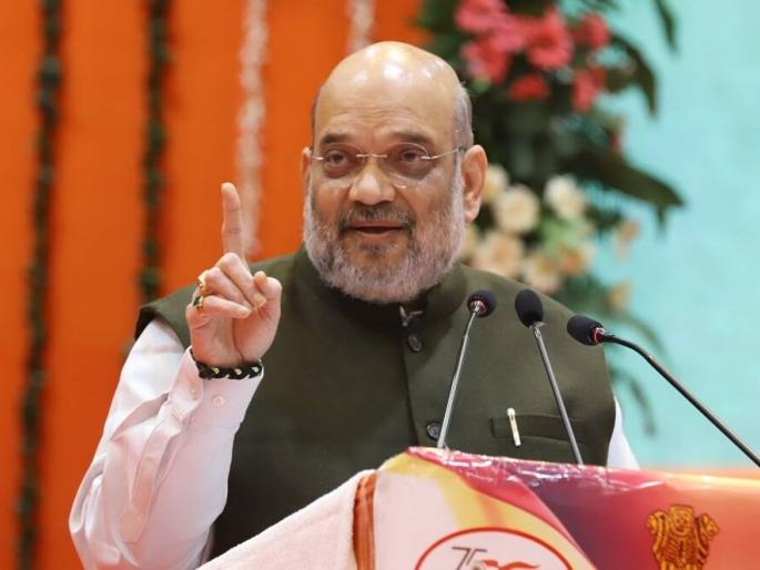 The purpose of repealing the law is for the welfare of the people - amit shah | कायदे रद्द करण्यामागे लोकांच्या कल्याणाचा हेतू The purpose of repealing the law is for the welfare of the people - amit shah | कायदे रद्द करण्यामागे लोकांच्या कल्याणाचा हेतू