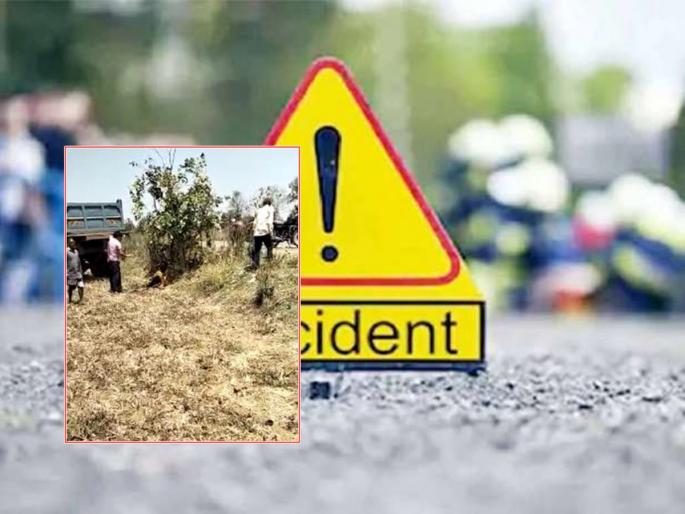 Three killed, two seriously in tipper collision; Fatal accident while returning from wedding | टीप्परच्या धडकेत तीन ठार, दोन जण गंभीर; लग्नावरुन परत येताना भीषण अपघात  Three killed, two seriously in tipper collision; Fatal accident while returning from wedding | टीप्परच्या धडकेत तीन ठार, दोन जण गंभीर; लग्नावरुन परत येताना भीषण अपघात