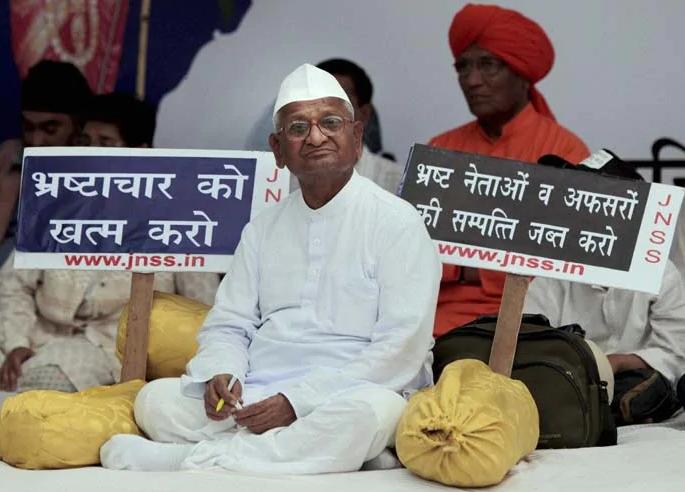 Anna Hazare is remembered today, the grief of an Olympic champion vijender singh on farmer bharat bandh | असंच, आज अन्ना हजारेंची आठवण येतेय, ऑलिंपिक विजेत्या खेळाडूची खंत Anna Hazare is remembered today, the grief of an Olympic champion vijender singh on farmer bharat bandh | असंच, आज अन्ना हजारेंची आठवण येतेय, ऑलिंपिक विजेत्या खेळाडूची खंत