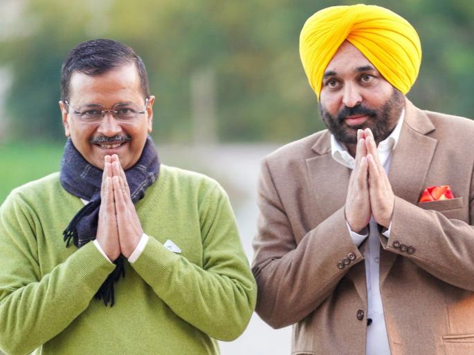 Load shedding in Maharashtra, 300 units of electricity free from July 1 in Punjab | महाराष्ट्रात लोडशेडींग, पंजाबमध्ये 1 जुलैपासून 300 युनिट वीज मोफत Load shedding in Maharashtra, 300 units of electricity free from July 1 in Punjab | महाराष्ट्रात लोडशेडींग, पंजाबमध्ये 1 जुलैपासून 300 युनिट वीज मोफत