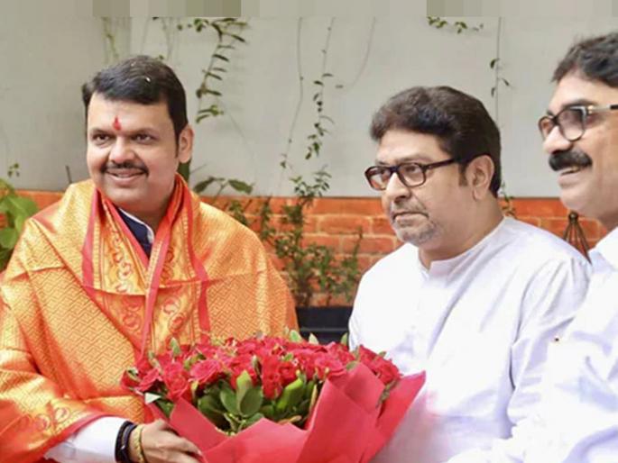 Support your BJP, MNS supports BJP in Pune; Criticism by ncp on raj Thackeray mns | आपल्या भाजपला साथ द्या, पुण्यात मनसेचा भाजपला पाठिंबा; राष्ट्रवादीची बोचरी टीका Support your BJP, MNS supports BJP in Pune; Criticism by ncp on raj Thackeray mns | आपल्या भाजपला साथ द्या, पुण्यात मनसेचा भाजपला पाठिंबा; राष्ट्रवादीची बोचरी टीका