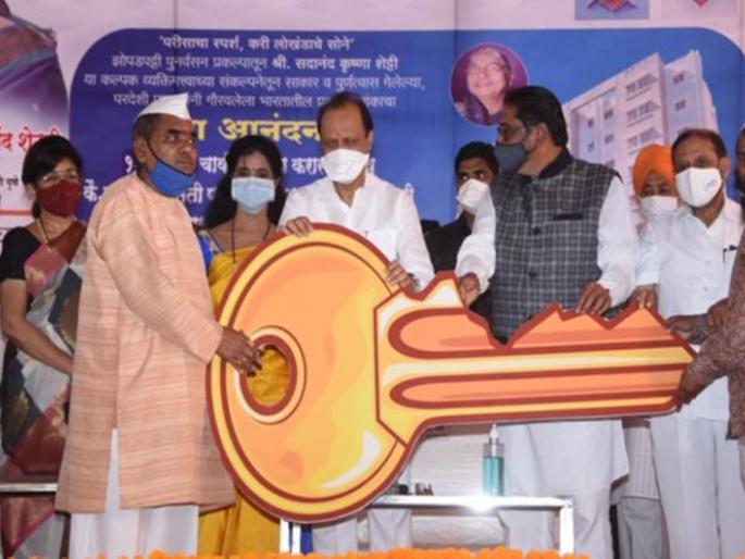 Pune and Pimpri Chinchwad will be slum free, believes Ajit Pawar | पुणे अन् पिंपरी चिंचवड झोपडपट्टीमुक्त करणार, अजित पवारांचं आश्वासन