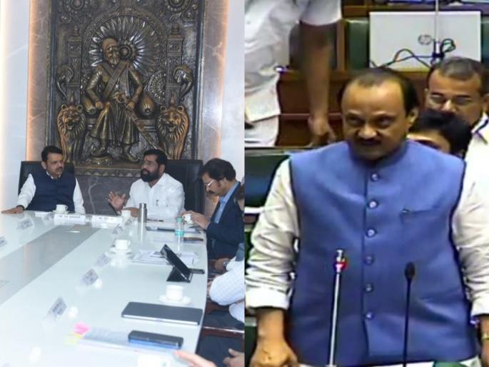 The government tried wholeheartedly to find a solution to the strike for old pension, but...; Ajit Pawar clearly said | संपावर तोडगा काढण्याचा प्रयत्न सरकारने मनापासून केला, पण...; अजित पवारांनी स्पष्टच सांगितलं The government tried wholeheartedly to find a solution to the strike for old pension, but...; Ajit Pawar clearly said | संपावर तोडगा काढण्याचा प्रयत्न सरकारने मनापासून केला, पण...; अजित पवारांनी स्पष्टच सांगितलं