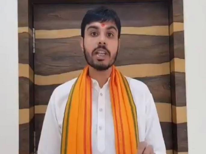 'God gave wisdom to the Chief Minister, the ego of the government fell', tushar bhosale bjp | 'भगवंताने मुख्यमंत्र्यांना सद्बुद्धी दिली, सरकारचा अहंकार गळून पडला' 'God gave wisdom to the Chief Minister, the ego of the government fell', tushar bhosale bjp | 'भगवंताने मुख्यमंत्र्यांना सद्बुद्धी दिली, सरकारचा अहंकार गळून पडला'