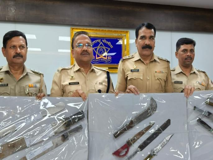 Police blockades to coincide with elections; Illegal weapon stock seized in Thane | निवडणुकांच्या अनुषंगाने पोलिसांचा नाकाबंदी; ठाण्यात अवैध हत्यांराचा साठा जप्त Police blockades to coincide with elections; Illegal weapon stock seized in Thane | निवडणुकांच्या अनुषंगाने पोलिसांचा नाकाबंदी; ठाण्यात अवैध हत्यांराचा साठा जप्त