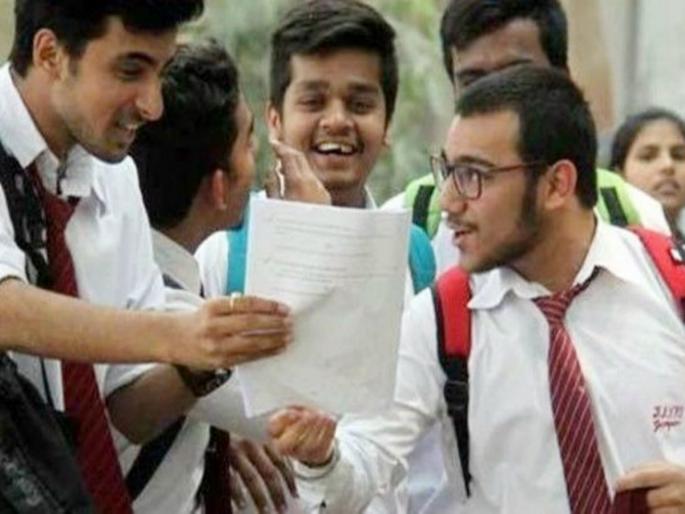 JEE Main Exam Result Declared; Aryan Prakash, Nilakrishna Gajre, Dakshesh Mishra 100 percentile from Maharashtra | जेईई मुख्य परीक्षेचा निकाल जाहीर; महाराष्ट्रातून आर्यन प्रकाश, निलकृष्ण गजरे, दक्षेश मिश्रा यांना १०० टक्के JEE Main Exam Result Declared; Aryan Prakash, Nilakrishna Gajre, Dakshesh Mishra 100 percentile from Maharashtra | जेईई मुख्य परीक्षेचा निकाल जाहीर; महाराष्ट्रातून आर्यन प्रकाश, निलकृष्ण गजरे, दक्षेश मिश्रा यांना १०० टक्के