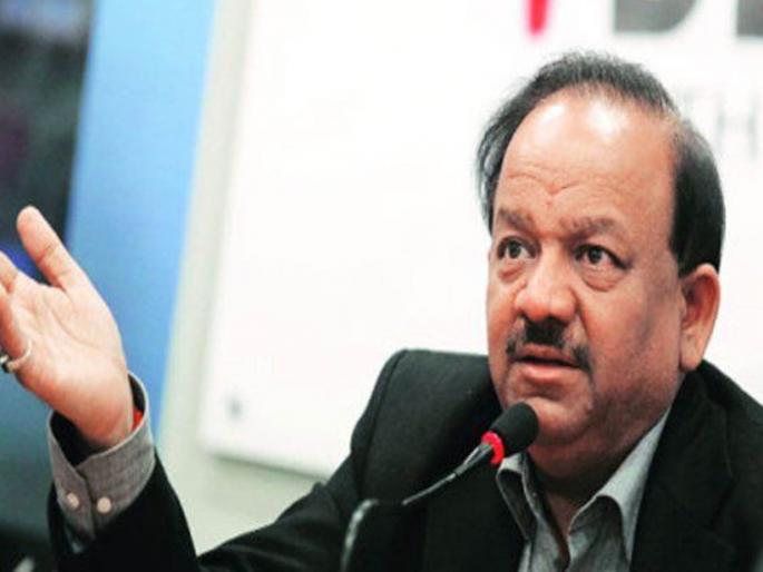 Administrative officials will be given in the meeting instead of biscuits, almonds, walnuts | प्रशासकीय अधिकाऱ्यांना बैठकांमध्ये मिळणार बिस्कीटांऐवजी बदाम, अक्रोड Administrative officials will be given in the meeting instead of biscuits, almonds, walnuts | प्रशासकीय अधिकाऱ्यांना बैठकांमध्ये मिळणार बिस्कीटांऐवजी बदाम, अक्रोड