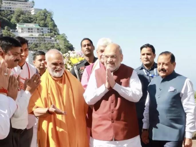 Stop terrorism in Kashmir, insurgency in North East, Naxalism: Amit Shah | काश्मिरातील दहशतवाद, ईशान्येतील बंडखोरी, नक्षलवादाला आळा : अमित शहा Stop terrorism in Kashmir, insurgency in North East, Naxalism: Amit Shah | काश्मिरातील दहशतवाद, ईशान्येतील बंडखोरी, नक्षलवादाला आळा : अमित शहा