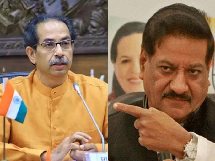'Deposit money in poor people's bank account first, then lockdown', prithviraj chavan to government of maharashtra | 'आधी बुडणाऱ्या रोजगाराचे पैसे बँक खात्यात जमा करा, मगच लॉकडाऊन लावा' 'Deposit money in poor people's bank account first, then lockdown', prithviraj chavan to government of maharashtra | 'आधी बुडणाऱ्या रोजगाराचे पैसे बँक खात्यात जमा करा, मगच लॉकडाऊन लावा'