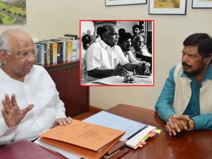 Sharad Pawar: Sharad Pawar is not a racist, Ramdas Athavale shared his experience | Sharad Pawar: शरद पवार जातीयवादी नाहीत, आठवलेंनी सांगितला स्वत:चा अनुभव Sharad Pawar: Sharad Pawar is not a racist, Ramdas Athavale shared his experience | Sharad Pawar: शरद पवार जातीयवादी नाहीत, आठवलेंनी सांगितला स्वत:चा अनुभव