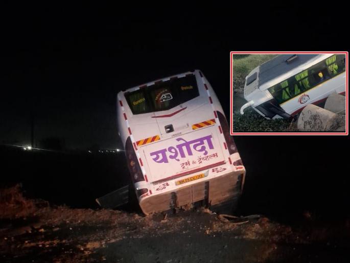 Trip bus accident, driver with 24 girls injured in kolhapur bus from baramati | नशिब बलवत्तर... सहलीला निघालेल्या बसचा अपघात, 24 मुलींसह चालक जखमी Trip bus accident, driver with 24 girls injured in kolhapur bus from baramati | नशिब बलवत्तर... सहलीला निघालेल्या बसचा अपघात, 24 मुलींसह चालक जखमी