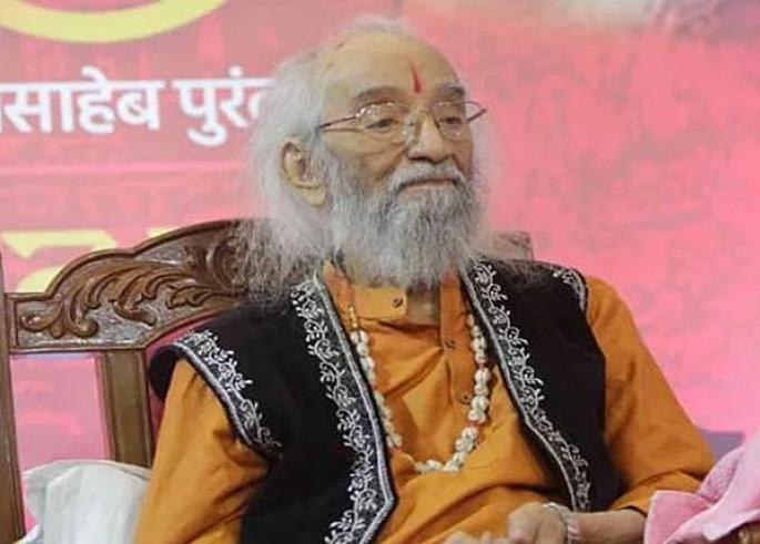 The fires burning with Shiva meditation calmed down after death of babasaheb purandare | शिवध्यासाने धगधगणारे अग्निकुंड शांत झाले... The fires burning with Shiva meditation calmed down after death of babasaheb purandare | शिवध्यासाने धगधगणारे अग्निकुंड शांत झाले...