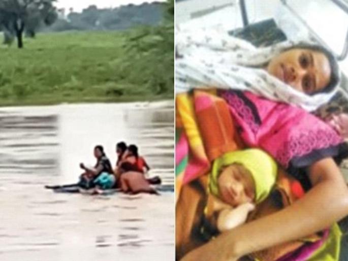Thrilling journey of a pregnant woman through flood waters for delivery | प्रसूतीसाठी गर्भवती महिलेचा पुराच्या पाण्यातून थरारक प्रवास Thrilling journey of a pregnant woman through flood waters for delivery | प्रसूतीसाठी गर्भवती महिलेचा पुराच्या पाण्यातून थरारक प्रवास