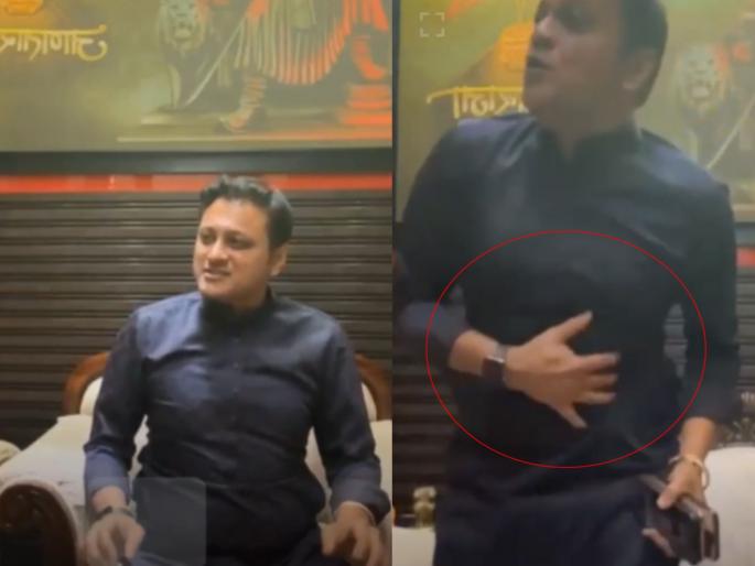 Abhishek Ghosalkar's murder premeditated? | अभिषेक घोसाळकरांची हत्या पूर्वनियोजित ? Abhishek Ghosalkar's murder premeditated? | अभिषेक घोसाळकरांची हत्या पूर्वनियोजित ?