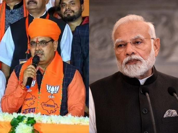 In the very first election, Chief Minister Bhajan Lal Sharma tied with Narendra Modi | भाजपाने जे मोदींबाबत केलं, तोच प्रयोग मोदींनी राजस्थानात केला; अजब 'योग' जुळून आला! In the very first election, Chief Minister Bhajan Lal Sharma tied with Narendra Modi | भाजपाने जे मोदींबाबत केलं, तोच प्रयोग मोदींनी राजस्थानात केला; अजब 'योग' जुळून आला!