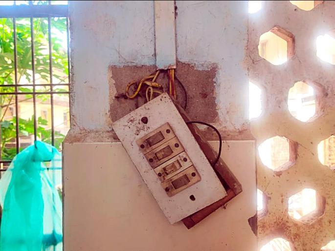 What is an electric audit, bro? bhandara fire hospital | भंडारा अग्नितांडव - इलेक्ट्रिक ऑडिट म्हणजे काय रे भाऊ? What is an electric audit, bro? bhandara fire hospital | भंडारा अग्नितांडव - इलेक्ट्रिक ऑडिट म्हणजे काय रे भाऊ?