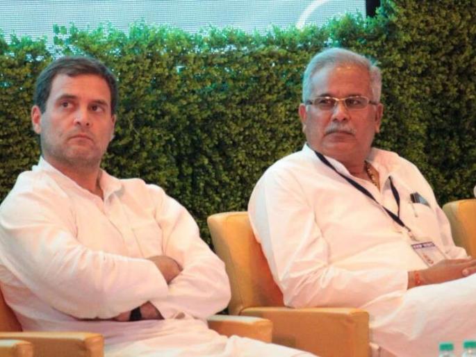Congress was and will remain the largest party in the country! bhupesh baghel | विशेष मुलाखत - काँग्रेसच देशातला सर्वात मोठा पक्ष होता, आणि राहील!