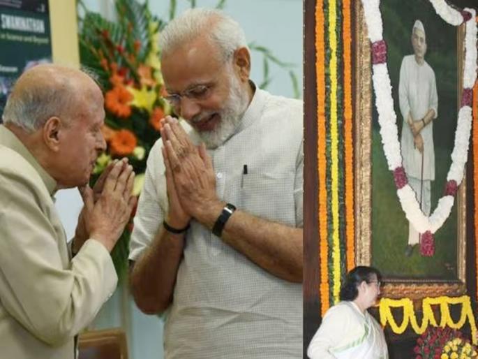 Announcement of Bharar Ratna Awards political benefits to bjp, Modi declared award | 'भारत रत्न' पुरस्कारांच्या घोषणेने होणार राजकीय लाभ?