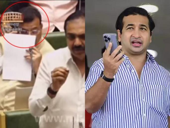 Mobile jammer... Nitesh Rane's demand for sharing Bhaskar Jadhav's video | मोबाईल जॅमर... भास्कर जाधवांचा व्हिडिओ शेअर करत नितेश राणेंची मागणी Mobile jammer... Nitesh Rane's demand for sharing Bhaskar Jadhav's video | मोबाईल जॅमर... भास्कर जाधवांचा व्हिडिओ शेअर करत नितेश राणेंची मागणी
