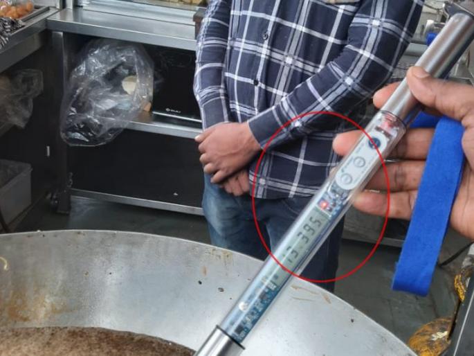 A strange administration of red tape; Only three machines for 5 districts to check adulterated oil | लाल फितीचा अजब कारभार; भेसळयुक्त तेल तपासणीसाठी ५ जिल्ह्यांना केवळ तीनच यंत्र A strange administration of red tape; Only three machines for 5 districts to check adulterated oil | लाल फितीचा अजब कारभार; भेसळयुक्त तेल तपासणीसाठी ५ जिल्ह्यांना केवळ तीनच यंत्र