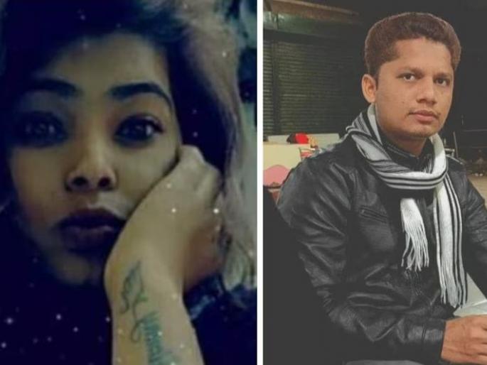 Acquaintance through social media, then love; The boy killed the girl in madhya pradesh | सोशल मीडियातून ओळख, नंतर प्रेम; वादातून प्रियकरानेच केली प्रेयसीची हत्या Acquaintance through social media, then love; The boy killed the girl in madhya pradesh | सोशल मीडियातून ओळख, नंतर प्रेम; वादातून प्रियकरानेच केली प्रेयसीची हत्या