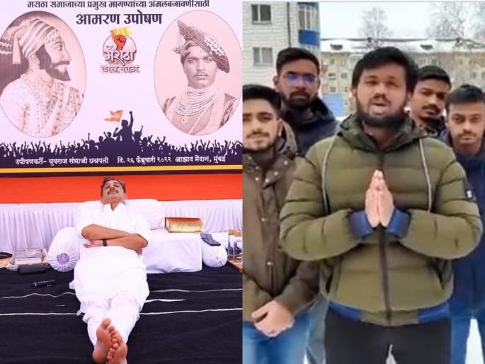 Sambhaji Raje: Jai Jijau, Jai Shivrai ... Support of Maratha youth from war-torn Russia directly to Sambhaji Raje chhatrapati | Sambhaji Raje: आपल्या राजाला साथ द्या... संभाजीराजेंना थेट युद्धजन्य रशियातून मराठा युवकांचा पाठिंबा