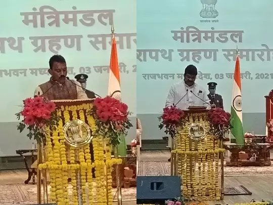 Jyotirraditya Shinde's 2 supporters sworn in as ministers, BJP MLAs wait and watch | ज्योतिर्रादित्य शिंदेंच्या 2 समर्थकांना मंत्रीपद, जुन्या भाजपा आमदारांना वेट अँड वॉच Jyotirraditya Shinde's 2 supporters sworn in as ministers, BJP MLAs wait and watch | ज्योतिर्रादित्य शिंदेंच्या 2 समर्थकांना मंत्रीपद, जुन्या भाजपा आमदारांना वेट अँड वॉच