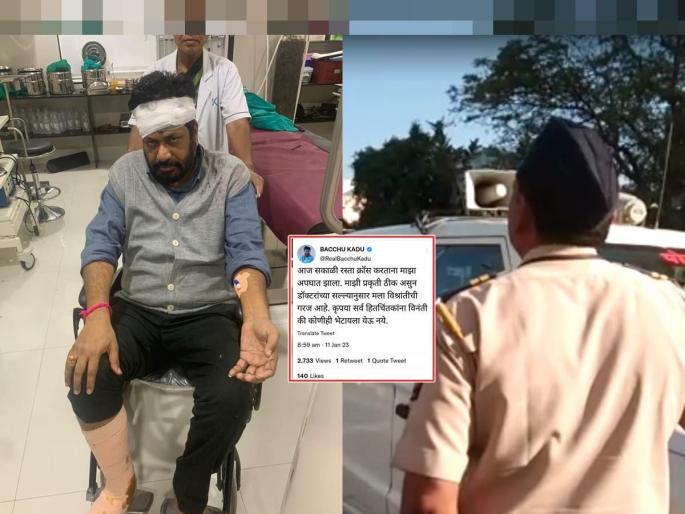 Head injury, 4 stitches, Bachu Kadu's important appeal to activists after the accident | डोक्याला दुखापत, ४ टाके पडले; अपघातानंतर बच्चू कडूंचं कार्यकर्त्यांना आवाहन Head injury, 4 stitches, Bachu Kadu's important appeal to activists after the accident | डोक्याला दुखापत, ४ टाके पडले; अपघातानंतर बच्चू कडूंचं कार्यकर्त्यांना आवाहन