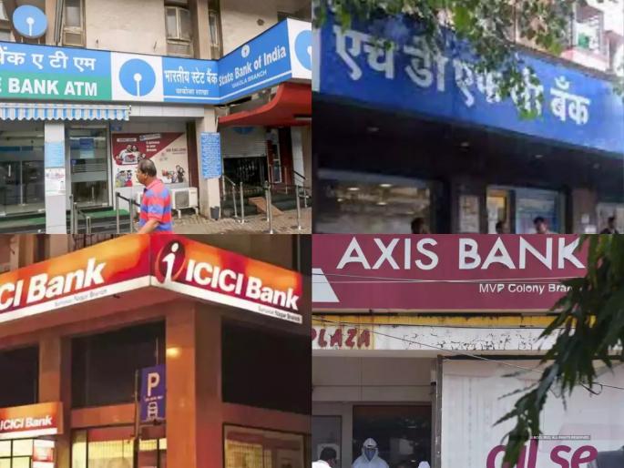 Banks started giving loans to 'Tarna' and 'Karana' too, when.. | अन्वयार्थ - ‘तारणा’बरोबर ‘कारणा’लाही बँका कर्ज देऊ लागल्या, तेव्हा... Banks started giving loans to 'Tarna' and 'Karana' too, when.. | अन्वयार्थ - ‘तारणा’बरोबर ‘कारणा’लाही बँका कर्ज देऊ लागल्या, तेव्हा...