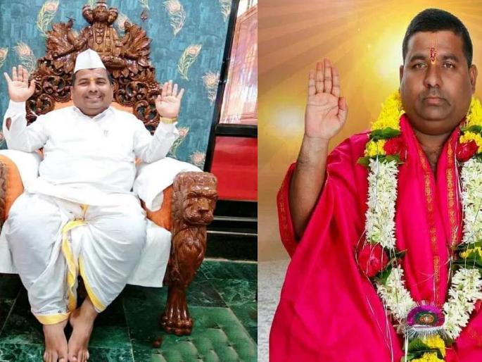 Rape of woman by Eknath Lomte Maharaj; Filed a case | एकनाथ लोमटे महाराजांकडून महिलेचा विनयभंग; गुन्हा दाखल Rape of woman by Eknath Lomte Maharaj; Filed a case | एकनाथ लोमटे महाराजांकडून महिलेचा विनयभंग; गुन्हा दाखल