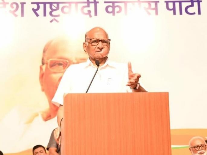 Sharad Pawar: "I will also come to the ward, an opportunity to hoist the NCP flag in the Mumbai Municipal Corporation.", Says Sharad pawar to ncp worker | Sharad Pawar: "मी वॉर्डातही येईन, मुंबई महानगरपालिकेत राष्ट्रवादीचा झेंडा फडकाविण्याची संधी" Sharad Pawar: "I will also come to the ward, an opportunity to hoist the NCP flag in the Mumbai Municipal Corporation.", Says Sharad pawar to ncp worker | Sharad Pawar: "मी वॉर्डातही येईन, मुंबई महानगरपालिकेत राष्ट्रवादीचा झेंडा फडकाविण्याची संधी"