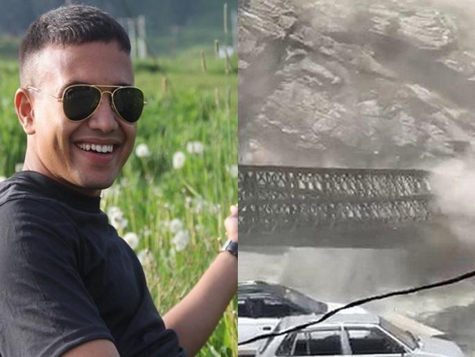 Marathi The Navy leftnant amogh bapat died in a tragic accident in kinnour landslide of himachal pradesh | दुर्दैवी... मराठमोळ्या नेव्ही लेफ्टनंटचा दरड दुर्घटनेत मृत्यू, याच महिन्यात झालं होतं प्रमोशन