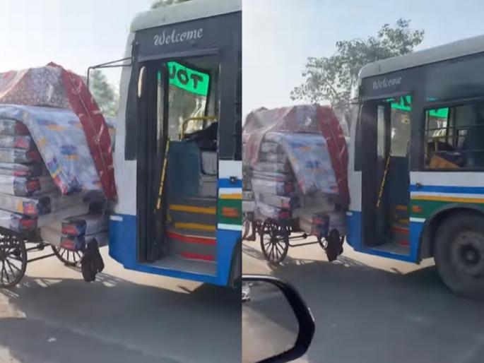 Manusaki... Support of bus driver to bicycle rickshaw, reduced uphill load video goes viral | माणूसकी... सायकल रिक्षावाल्यास बस ड्रायव्हरचा आधार, कमी केला चढावरील भार Manusaki... Support of bus driver to bicycle rickshaw, reduced uphill load video goes viral | माणूसकी... सायकल रिक्षावाल्यास बस ड्रायव्हरचा आधार, कमी केला चढावरील भार