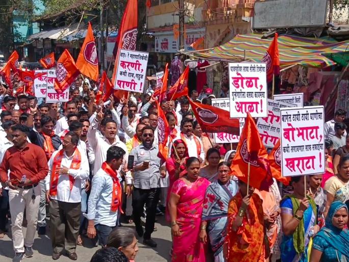 MNS march on KDMC headquarters; A 15-day ultimatum was given to the administration | केडीएमसी मुख्यालयावर मनसेचा मोर्चा; प्रशासनाला दिला १५ दिवसांचा अल्टीमेटम MNS march on KDMC headquarters; A 15-day ultimatum was given to the administration | केडीएमसी मुख्यालयावर मनसेचा मोर्चा; प्रशासनाला दिला १५ दिवसांचा अल्टीमेटम