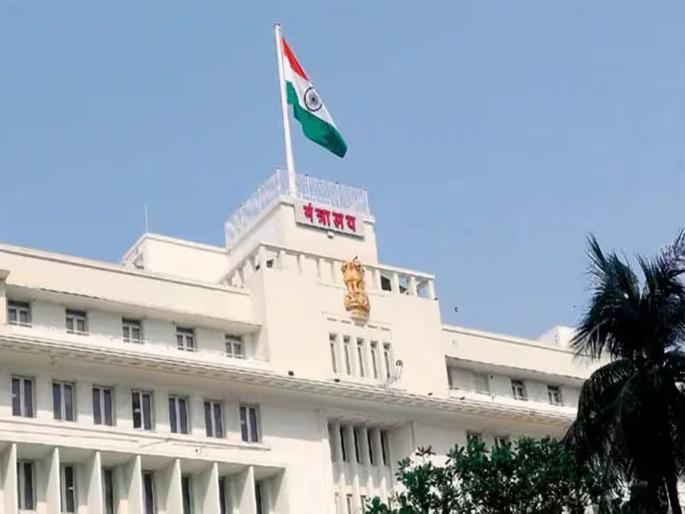 Ministry closed for five days from today | मंत्रालय आजपासून पाच दिवस बंद Ministry closed for five days from today | मंत्रालय आजपासून पाच दिवस बंद