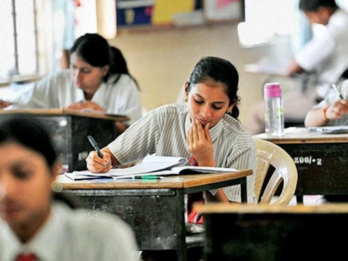 Ten minutes more for 10th, 12th, important decision of education board | १०वी, १२वीसाठी दहा मिनिटे जास्त; शिक्षण मंडळाचा महत्त्वाचा निर्णय Ten minutes more for 10th, 12th, important decision of education board | १०वी, १२वीसाठी दहा मिनिटे जास्त; शिक्षण मंडळाचा महत्त्वाचा निर्णय