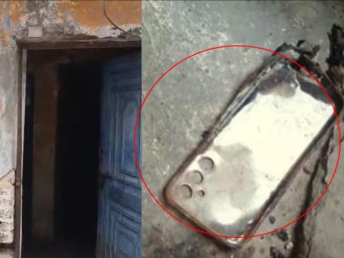 Heartbreaking... mobile charging explosion; 4 children died in a terrible accident in meeruth UP | ह्रदयद्रावक... मोबाईल चार्जिंग करताना स्फोट; भीषण दुर्घटनेत ४ लहानग्यांचा मृत्यू Heartbreaking... mobile charging explosion; 4 children died in a terrible accident in meeruth UP | ह्रदयद्रावक... मोबाईल चार्जिंग करताना स्फोट; भीषण दुर्घटनेत ४ लहानग्यांचा मृत्यू