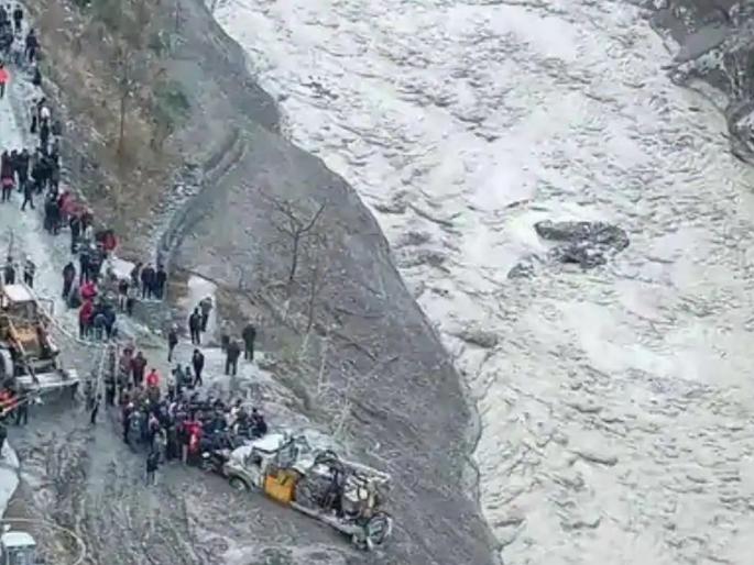 The real cause of famine in Uttarakhand! | उत्तराखंडमधील हाहाकाराचे खरे कारण! The real cause of famine in Uttarakhand! | उत्तराखंडमधील हाहाकाराचे खरे कारण!