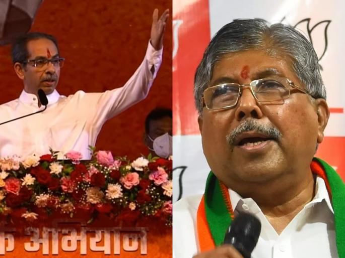 Uddhav Thackeray: "BJP will bring Dawood and make him a minister", BJP Chandrakant Patil retaliates against Uddhav Thackeray's statement | Uddhav Thackeray: "भाजप दाऊदला आणून मंत्री करेल", उद्वव ठाकरेंच्या विधानावर भाजपचा पलटवार Uddhav Thackeray: "BJP will bring Dawood and make him a minister", BJP Chandrakant Patil retaliates against Uddhav Thackeray's statement | Uddhav Thackeray: "भाजप दाऊदला आणून मंत्री करेल", उद्वव ठाकरेंच्या विधानावर भाजपचा पलटवार